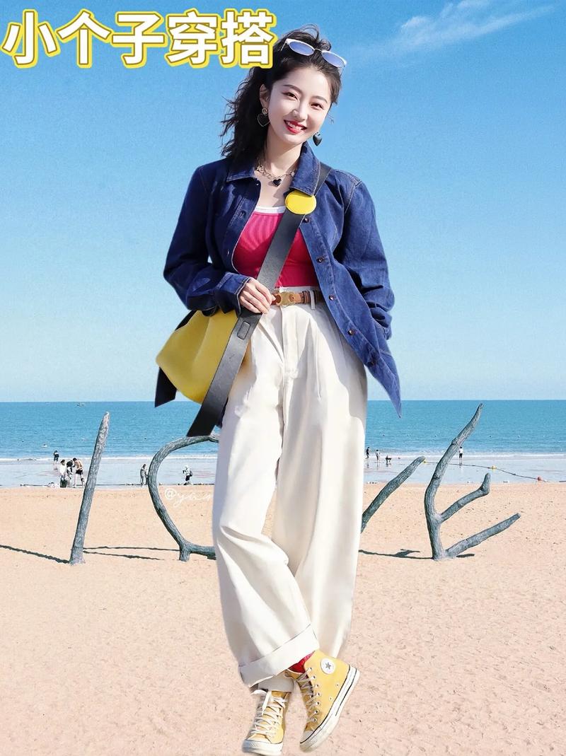 时尚潮流穿搭:把握每一个季节色彩